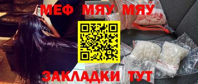 бутик Ипатово