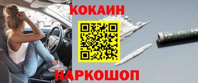 скорость Изобильный