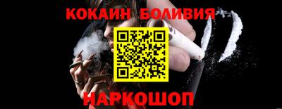 скорость Изобильный