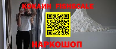 скорость Изобильный