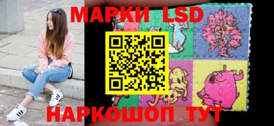 бутик Ипатово