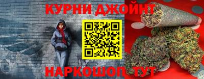 первитин Ирбит