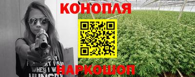 бутик Ипатово