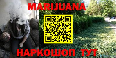 первитин Ирбит