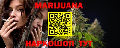 первитин Ирбит