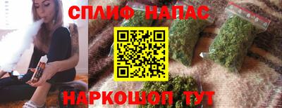 скорость Изобильный
