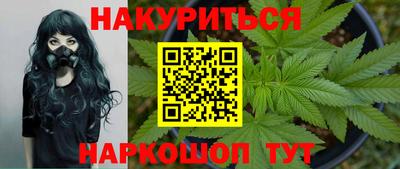 скорость Изобильный