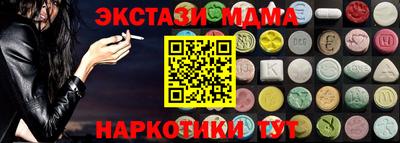скорость Изобильный