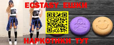 первитин Ирбит