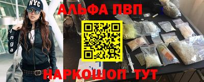 первитин Ирбит