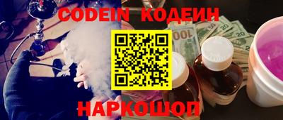 скорость Изобильный