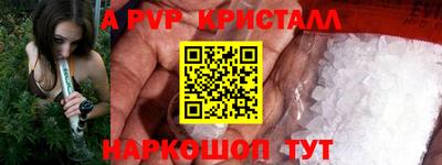 скорость Изобильный