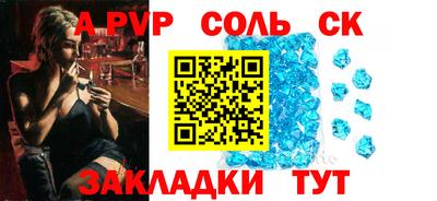 скорость Изобильный