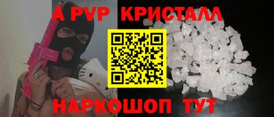 скорость Изобильный