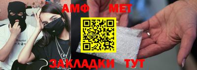 скорость Изобильный