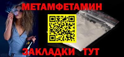скорость Изобильный