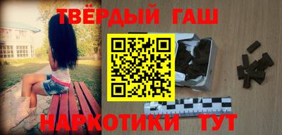 первитин Ирбит