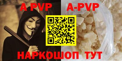 первитин Ирбит