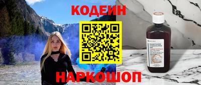 первитин Ирбит