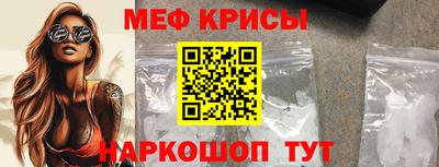 скорость Изобильный
