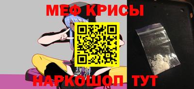 бутик Ипатово