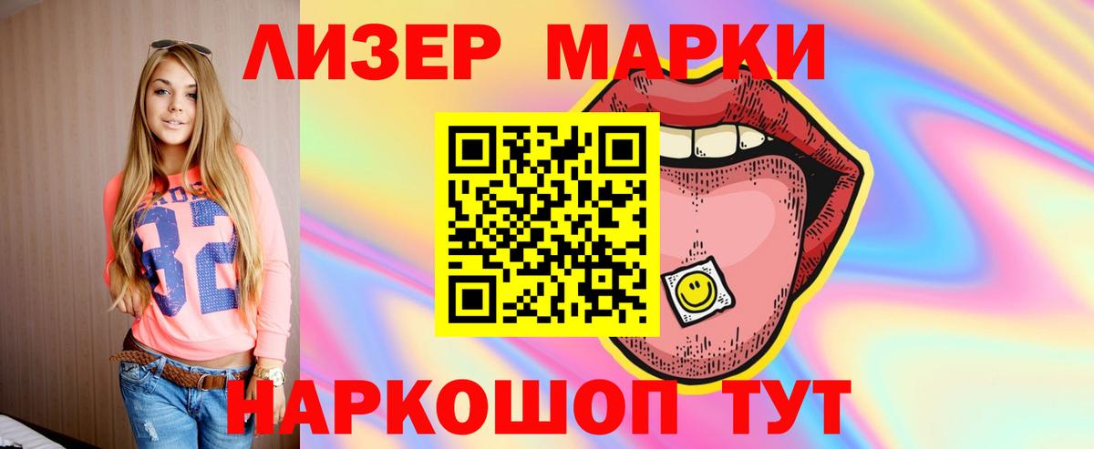 Кулебаки  LSD-25 экстази кислота  Вход с VPN  ЛСД экстази кислота 